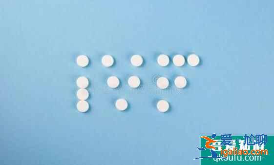 試管嬰兒IVF和人工授精IUI有什么區別和不同？