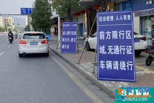 2021年3月3日起廣州s41機(jī)場(chǎng)高速將實(shí)施臨時(shí)交通管制? 2021年3月3日起廣州s41機(jī)場(chǎng)高速將實(shí)施臨時(shí)交通管制?