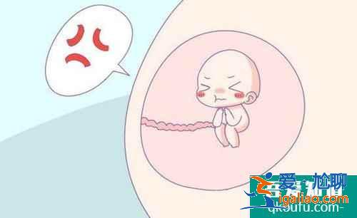 什么是羊水栓塞?了解原因癥狀? 什么是羊水栓塞?了解原因癥狀?