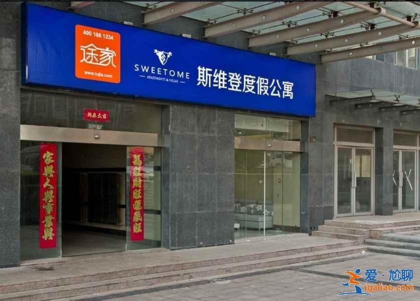 連云港旅游住哪里好，連云港住宿哪里方便，連云港住宿攻略？