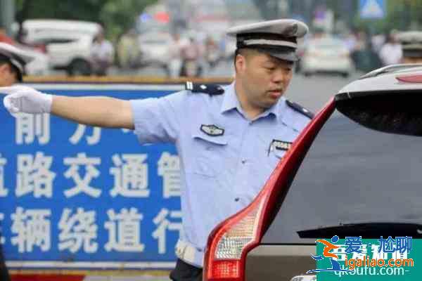 2021年3月3日起廣州s41機(jī)場(chǎng)高速將實(shí)施臨時(shí)交通管制? 2021年3月3日起廣州s41機(jī)場(chǎng)高速將實(shí)施臨時(shí)交通管制?