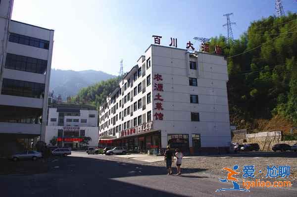 黃山山下如何選擇酒店，黃山山下住哪方便，黃山山下住宿攻略？