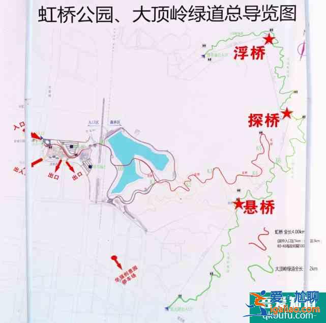 虹橋公園要門票嗎 深圳光明虹橋公園在哪里？