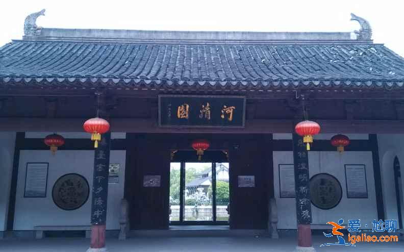 【紹興旅游】紹興免費公園大全(附:游覽線路、交通指南)? 【紹興旅游】紹興免費公園大全(附:游覽線路、交通指南)?