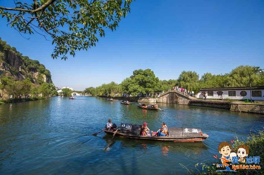 【紹興旅游】紹興免費公園大全(附:游覽線路、交通指南)? 【紹興旅游】紹興免費公園大全(附:游覽線路、交通指南)?