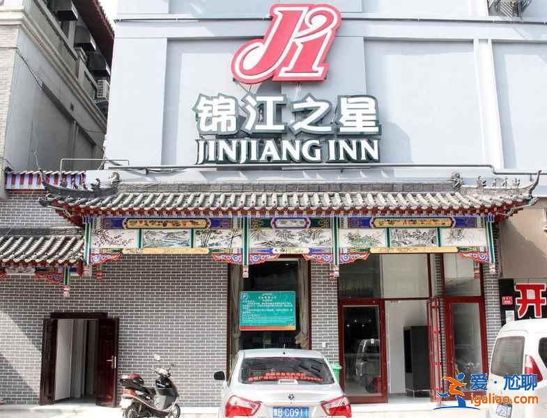 清明上河園里面有住宿嗎，清明上河園住哪里方便，清明上河園住宿攻略？