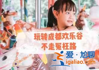 如何選擇露營地，怎么選擇露營地點？