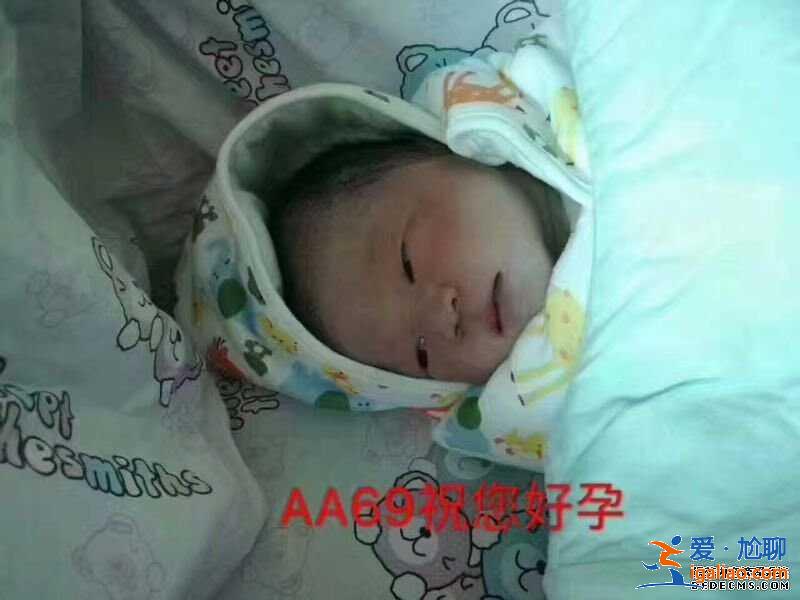 介紹給大家哪里找人生孩子？