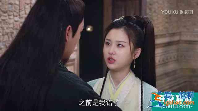 《暮白首》白首夫婦假意決裂,看容婳對梅嬰的一句話,其實已暴露? 《暮白首》白首夫婦假意決裂,看容婳對梅嬰的一句話,其實已暴露?