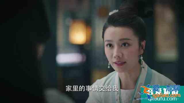 《錦繡南歌》：沈將軍府當家大嫂王子衿，原來也是個寶藏女孩？