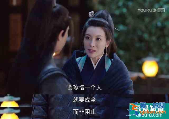 《暮白首》龍吟城遇危機,容婳不辭而別,終是林媽媽道出愛情真諦? 《暮白首》龍吟城遇危機,容婳不辭而別,終是林媽媽道出愛情真諦?