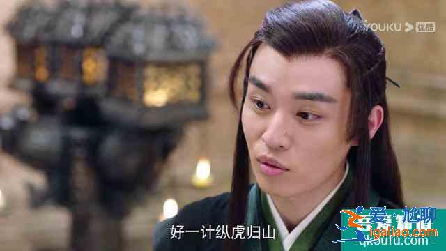 《暮白首》白首夫婦假意決裂,看容婳對梅嬰的一句話,其實已暴露? 《暮白首》白首夫婦假意決裂,看容婳對梅嬰的一句話,其實已暴露?