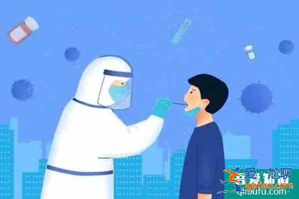 2022春節坐飛機要核酸檢測報告嗎？