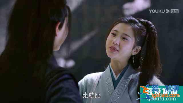 《暮白首》龍吟城遇危機,容婳不辭而別,終是林媽媽道出愛情真諦? 《暮白首》龍吟城遇危機,容婳不辭而別,終是林媽媽道出愛情真諦?