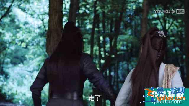 《暮白首》龍吟城遇危機,容婳不辭而別,終是林媽媽道出愛情真諦? 《暮白首》龍吟城遇危機,容婳不辭而別,終是林媽媽道出愛情真諦?