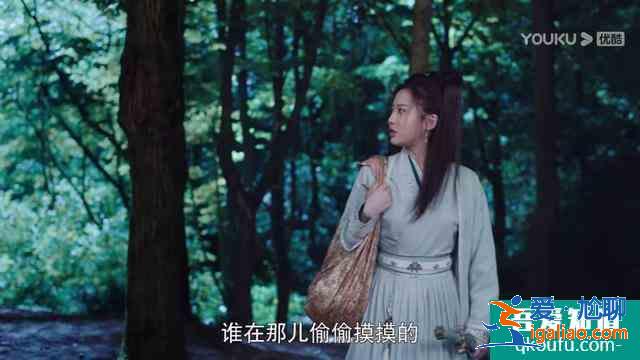 《暮白首》龍吟城遇危機,容婳不辭而別,終是林媽媽道出愛情真諦? 《暮白首》龍吟城遇危機,容婳不辭而別,終是林媽媽道出愛情真諦?