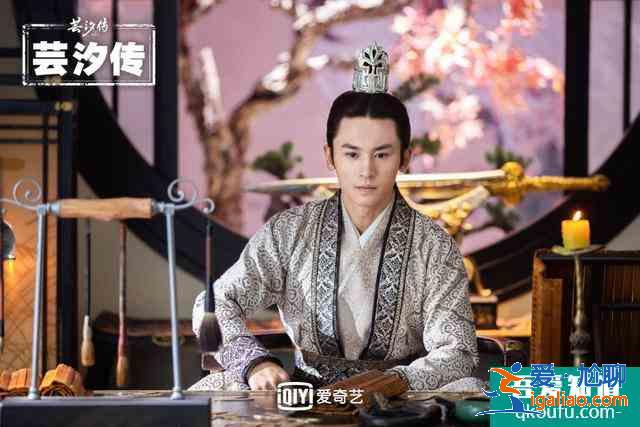 《如意芳霏》超甜預警！鞠婧祎仙美靈動，張哲瀚俊逸癡情？