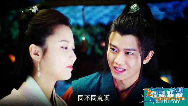 《暮白首》任嘉倫、張慧雯8個(gè)高甜場(chǎng)面，重逢后的果子吻戲最甜？