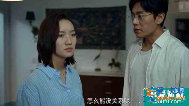 《錦繡南歌》熱播，李沁卻坦言不敢再和秦昊合作？和伊能靜有關(guān)？？