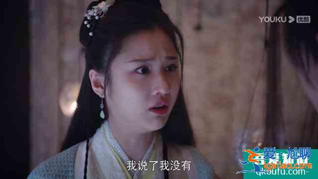 《暮白首》白首夫婦假意決裂,看容婳對梅嬰的一句話,其實已暴露? 《暮白首》白首夫婦假意決裂,看容婳對梅嬰的一句話,其實已暴露?