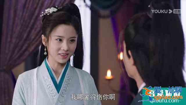 《暮白首》龍吟城遇危機,容婳不辭而別,終是林媽媽道出愛情真諦? 《暮白首》龍吟城遇危機,容婳不辭而別,終是林媽媽道出愛情真諦?