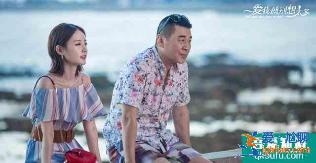 《愛我就別想太多》：剛結婚就離婚，李一桐這樣女孩究竟哪點好？？
