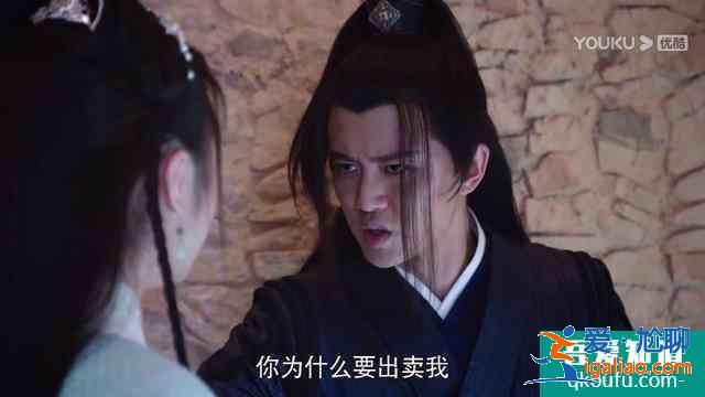 《暮白首》白首夫婦假意決裂,看容婳對梅嬰的一句話,其實已暴露? 《暮白首》白首夫婦假意決裂,看容婳對梅嬰的一句話,其實已暴露?