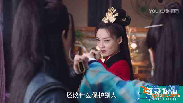 《暮白首》龍吟城遇危機,容婳不辭而別,終是林媽媽道出愛情真諦? 《暮白首》龍吟城遇危機,容婳不辭而別,終是林媽媽道出愛情真諦?