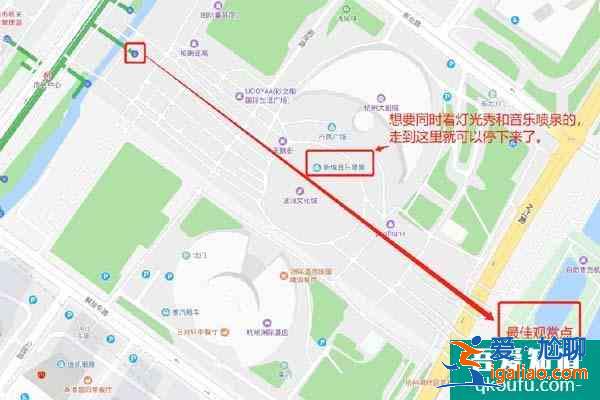杭州錢江新城燈光秀在哪？