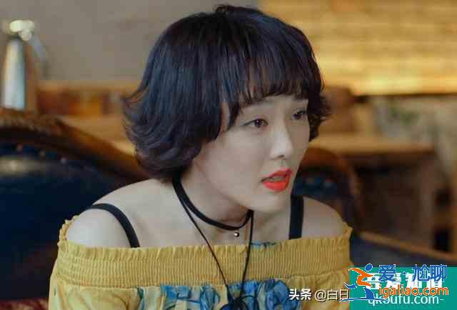 《愛我就別想太多》：雖說相差20歲，李洪海和夏可可其實很配？