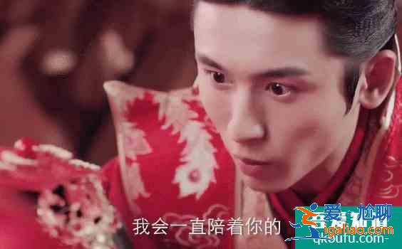 《如意芳霏》超甜預警！鞠婧祎仙美靈動，張哲瀚俊逸癡情？