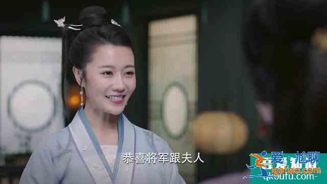 《錦繡南歌》：沈將軍府當家大嫂王子衿，原來也是個寶藏女孩？