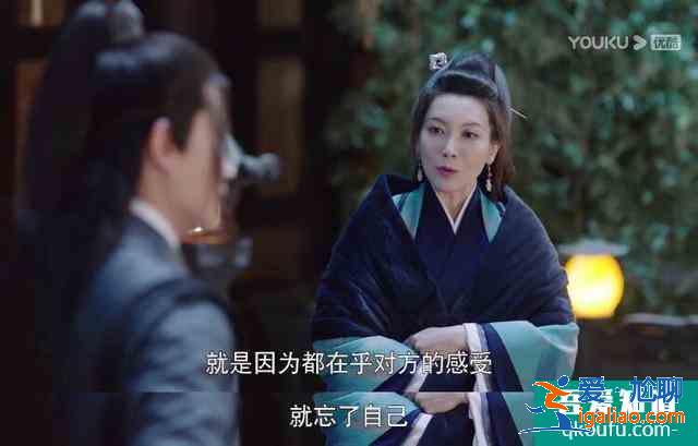 《暮白首》龍吟城遇危機,容婳不辭而別,終是林媽媽道出愛情真諦? 《暮白首》龍吟城遇危機,容婳不辭而別,終是林媽媽道出愛情真諦?