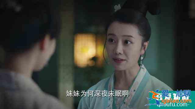 《錦繡南歌》：沈將軍府當家大嫂王子衿，原來也是個寶藏女孩？