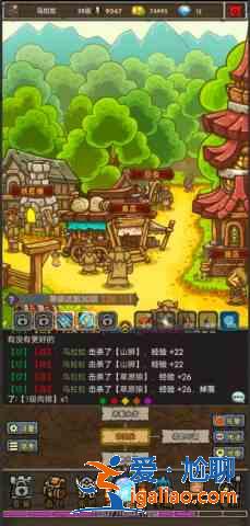 魔獸之旅牧師天賦怎么點？牧師天賦加點推薦？
