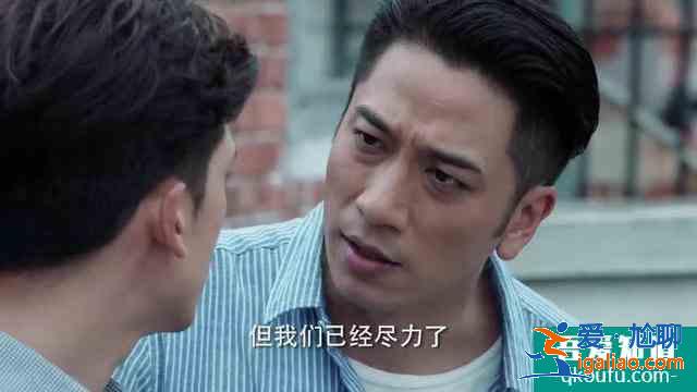 《戰毒》播出一次看八集，莊思敏演的的女毒販成亮點？