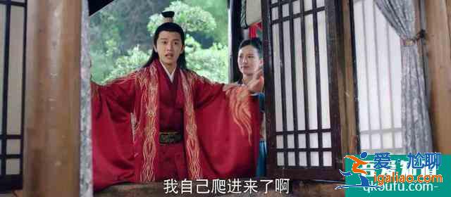 本以為《暮白首》是甜寵劇，沒想到全員黑蓮花，智商武力值全在線？