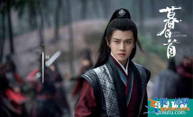 本以為《暮白首》是甜寵劇，沒想到全員黑蓮花，智商武力值全在線？