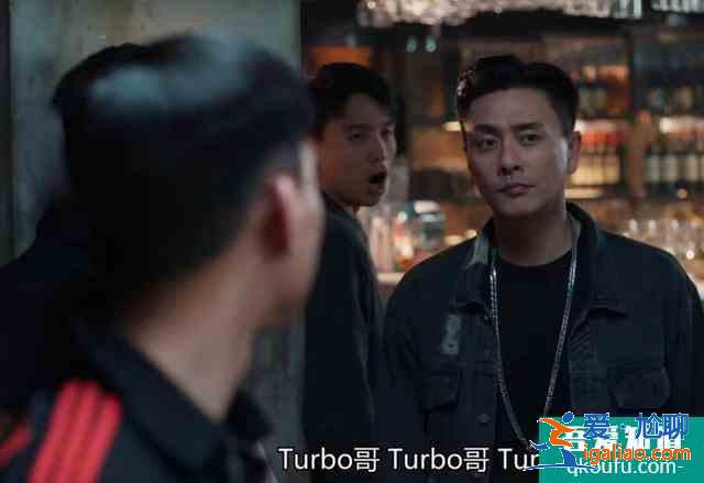 《戰毒》口碑差，劇情老套打戲尷尬，黃宗澤吳卓羲兩男神也難救場？