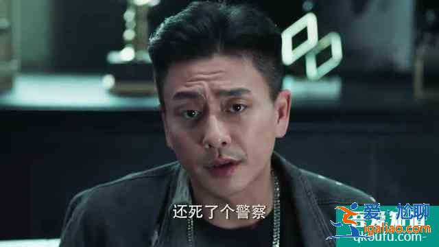 《戰毒》播出一次看八集，莊思敏演的的女毒販成亮點？