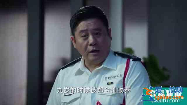 《戰毒》播出一次看八集，莊思敏演的的女毒販成亮點？