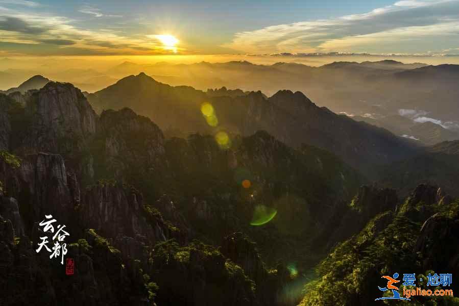 黃山旅游住哪兒好，黃山住宿指南，黃山住宿攻略？