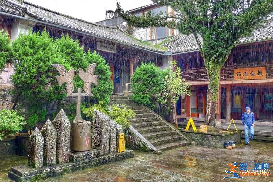 和順古鎮(zhèn)在哪，和順古鎮(zhèn)怎么去，和順古鎮(zhèn)地址？