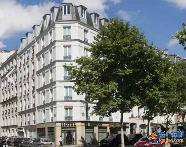 【巴黎酒店推薦】法國巴黎住宿攻略，巴黎住哪個(gè)區(qū)安全？