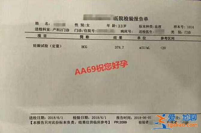 無錫代生寶寶-人性化套餐？