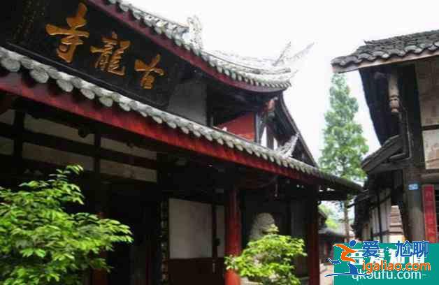 黃龍溪古鎮在哪里 黃龍溪古鎮好玩嗎？