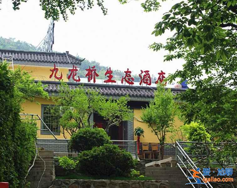 花果山風(fēng)景區(qū)住宿推薦，花果山酒店攻略？