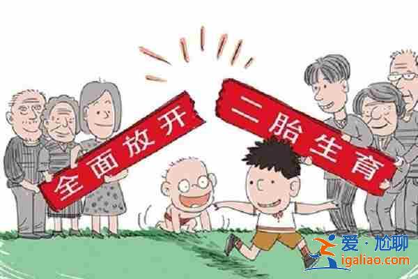 上海助孕公司哪家好-國家一直倡導優生的原因? 上海助孕公司哪家好-國家一直倡導優生的原因?