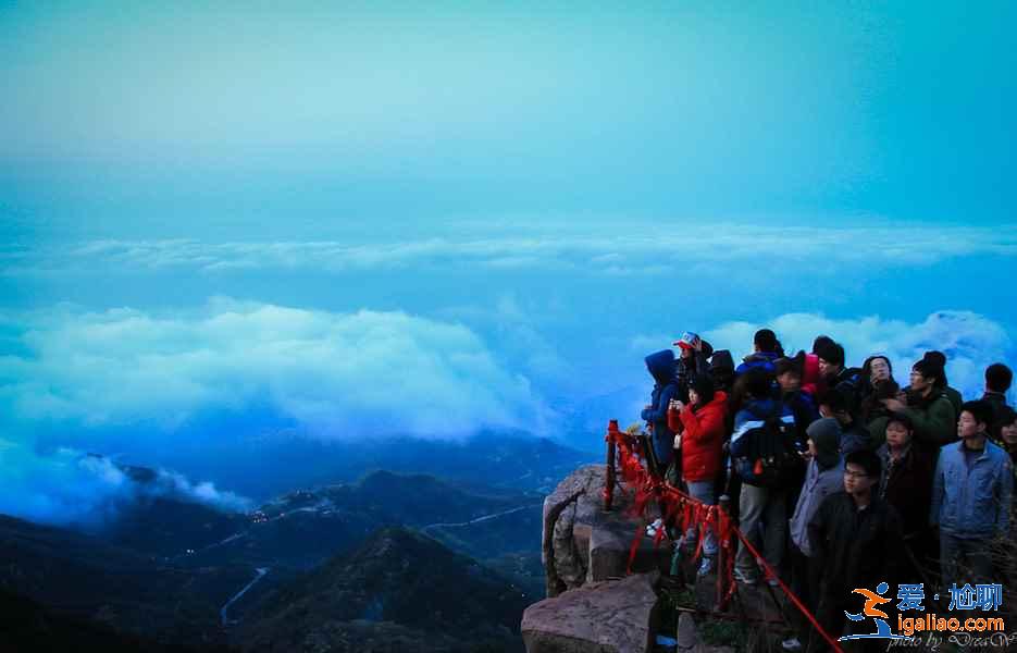 去泰山旅游住哪好，泰山山頂住宿多少錢？