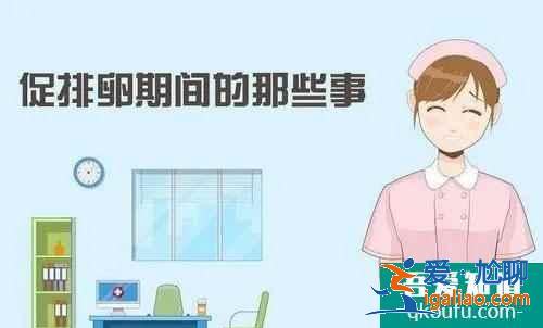 怎么樣才算降調成功?? 怎么樣才算降調成功??